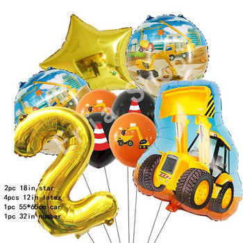 Строителство Трактор Тема Багер Надуваеми балони Камион Превозно средство Банери Бебешки душ Деца Момчета Консумативи за рожден ден