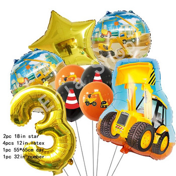Τρακτέρ κατασκευών με θέμα Εκσκαφέας Φουσκωτά Μπαλόνια Φορτηγά Όχημα Πανό Baby Shower Παιδικά Αγόρια Προμήθειες για πάρτι γενεθλίων