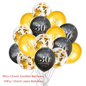 30-та 40-та 50-та 60-та латексови балон с конфети Честит рожден ден Декорации за парти за възрастни 30 40 50 60 години Консумативи за честит рожден ден