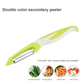 Διπλό έγχρωμο δευτερεύον αποφλοιωτής φρούτων Young Tooth Planer Vegetable Plane Planer Penguin Melon Planer Potato Peeler Vegetable Tools
