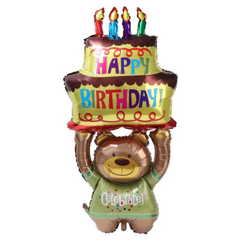Happy Birthday Cake Balloons Cartoon 3-layer Foil Canle Balloons for Children Δώρα για πάρτι γενεθλίων Baby shower στολισμός