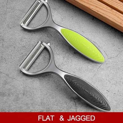Белачка за плодове и зеленчуци, Кухненска джаджа, 1/2 бр. Цинкова сплав Кухненска белачка Ренде за картофи и моркови Кухненски аксесоари Зестери