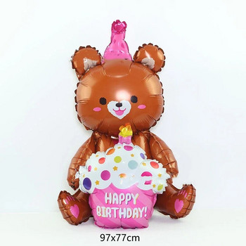 ins 4D Bear Foil Balloon Baby Birthday Photo Props Cartoon Алуминиево фолио Балони Happy Birthday Party Baloon Baby Shower Ballon