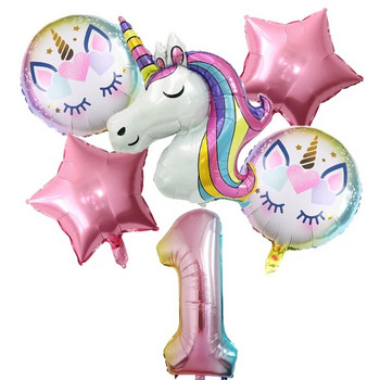 6 τμχ Rainbow Unicorn Balloon 1 2 3 4 5 6 7 8 9 Number Foil Balloons Unicorn Θέμα Διακοσμήσεις για πάρτι γενεθλίων Baby Shower Globos
