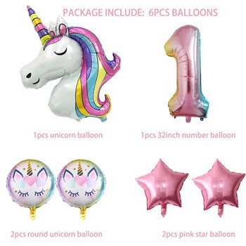 6 бр. Rainbow Unicorn балон 1 2 3 4 5 6 7 8 9 номер Фолиеви балони Unicorn Тема Декорации за рожден ден Baby Shower Globos