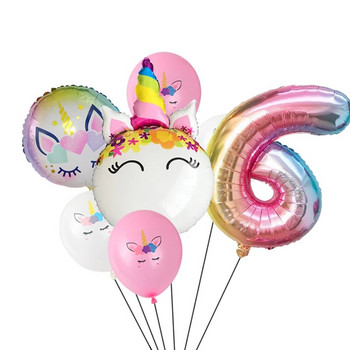 7 бр./лот Еднорог балон Rainbow Gradient 32 инча Номер 1 2 3 4 5 Детско парти за рожден ден Baby Shower Decor Globos Балони с хелий
