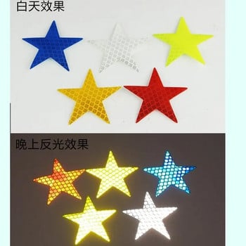 10 бр. Отразяващ рефлекторен стикер във формата на звезда Самозалепваща предупредителна лента за безопасност за автомобил, камион, мотоциклет