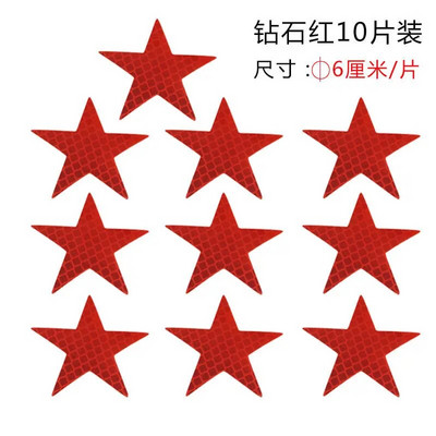 10 tk Tähekujuline peegeldav helkuri kleebis Isekleepuv ohutusteip auto veoauto mootorrattale