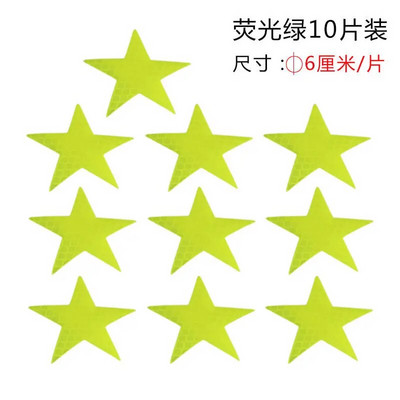 10 tk Tähekujuline peegeldav helkuri kleebis Isekleepuv ohutusteip auto veoauto mootorrattale