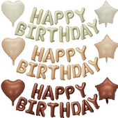 1 rinkinys 16 colių vintažiniai su gimtadienio laiškais balionai Retro smėlio spalvos kavos balionų rinkinys vaikams Suaugusiesiems Su gimtadienio vakarėlio dekoracija