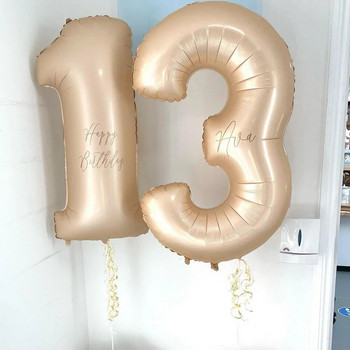 1 комплект 16 инча винтидж балони с писмо Честит рожден ден Ретро бежов комплект балони за кафе за деца, възрастни Декор за парти Честит рожден ден