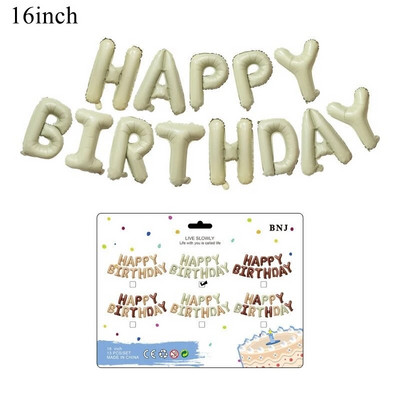 1 rinkinys 16 colių vintažiniai su gimtadienio laiškais balionai Retro smėlio spalvos kavos balionų rinkinys vaikams Suaugusiesiems Su gimtadienio vakarėlio dekoracija