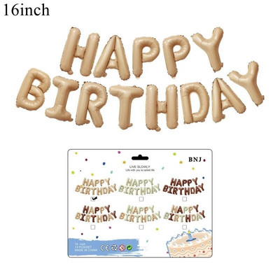 1 rinkinys 16 colių vintažiniai su gimtadienio laiškais balionai Retro smėlio spalvos kavos balionų rinkinys vaikams Suaugusiesiems Su gimtadienio vakarėlio dekoracija