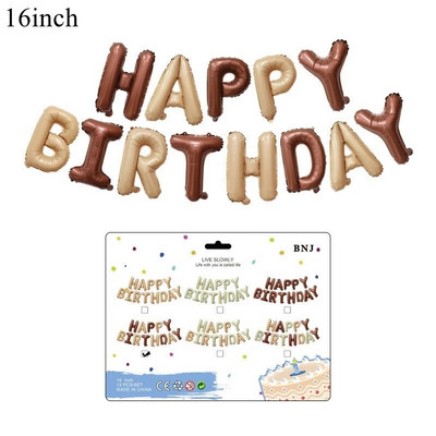 1 rinkinys 16 colių vintažiniai su gimtadienio laiškais balionai Retro smėlio spalvos kavos balionų rinkinys vaikams Suaugusiesiems Su gimtadienio vakarėlio dekoracija