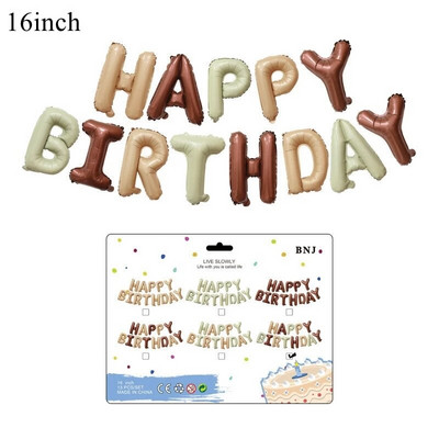 1 rinkinys 16 colių vintažiniai su gimtadienio laiškais balionai Retro smėlio spalvos kavos balionų rinkinys vaikams Suaugusiesiems Su gimtadienio vakarėlio dekoracija