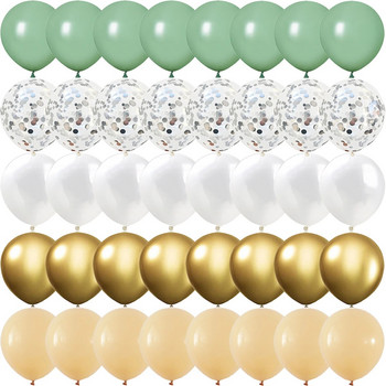 40 ΤΕΜ. Φασκόμηλο Πράσινο Χρυσό Λευκό Λατέξ Μπαλόνια Κομφετί Baby Shower Γενέθλια Διακοσμητικά Γαμήλια Πάρτυ Globos