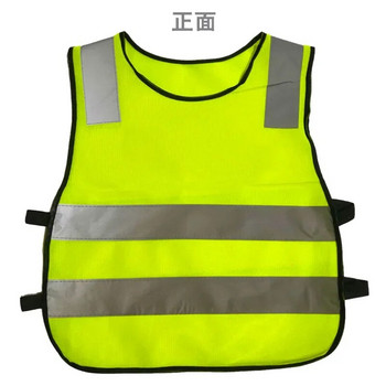 Детска светлоотразителна жилетка с висока видимост, якета, жилетка, студенти, момчета, момичета, трафик, работа, бягане, пътна безопасност, светлоотразителна лента