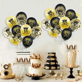 15 τεμ. 18th Happy Birthday Διακοσμητικό μπαλόνι 12 ιντσών Confetti Latex Balloon for 18 20 30 70 Years Birthday Celebrate Decoration