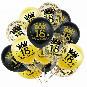 15 бр. 18th Happy Birthday Balloon Decor 12-инчови латексови балони с конфети за 18 20 30 70 години Декорация за празнуване на рожден ден