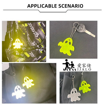Хелоуин Ghost Светлоотразителна висулка Чанта Аксесоари Закачалка Ключодържател Ключодържатели с висока видимост Подарък ORAFOL 600 Light