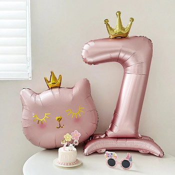 Ψηφιακό πάρτι Γενέθλια μεμβράνη αλουμινίου Μπαλόνι Στέμμα Αριθμός Βάση Μπαλόνια Κοριτσίστικη Ημέρα του μωρού Χρόνια πολλά Διακόσμηση πάρτι προμήθειες