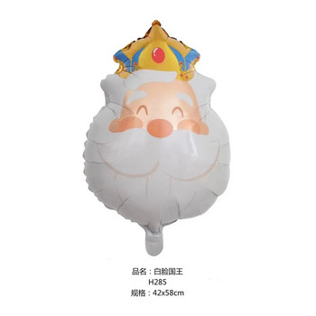 9 бр./компл. king cartoon фолио алуминиеви балони бонбони звезда балон за детски играчки парти за рожден ден supplice Baby Shower декорации