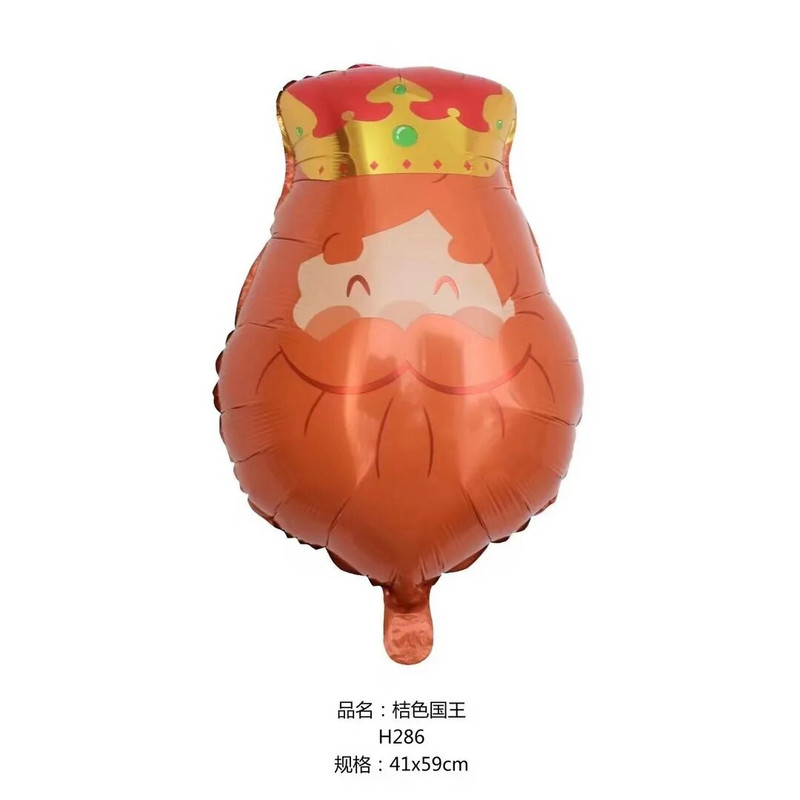 9 buc/set rege desene animate baloane din folie de aluminiu baloane cu stea de bomboane pentru copii jucării pentru petrecerea de aniversare decorațiuni pentru baby shower