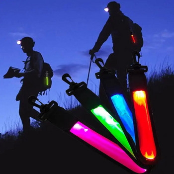 Φωτεινό προειδοποιητικό φως σακιδίου πλάτης LED Νυχτερινή ποδηλασία εξωτερικού χώρου Προειδοποιητική πινακίδα ασφαλείας για τρέξιμο λάμπει στη σκοτεινή διακόσμηση τσάντας ταξιδιού για κάμπινγκ