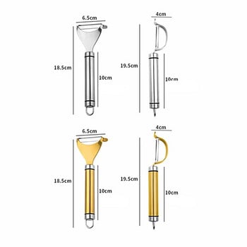 304 Αποφλοιωτής από ανοξείδωτο χάλυβα Ξυραφάκι πολλαπλών χρήσεων με κρεμαστή τρύπα μαχαίρι αποφλοίωσης κουζίνας Εργαλεία λαχανικών φρούτων