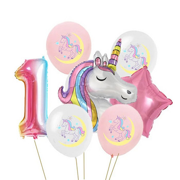 1 σετ Μπαλόνια για πάρτι με θέμα τον μονόκερο Μπαλόνια με αλουμινόχαρτο για κορίτσια 1 έτους Μονόκερος Διακοσμήσεις για πάρτι γενεθλίων Μπάλες ντους μωρών
