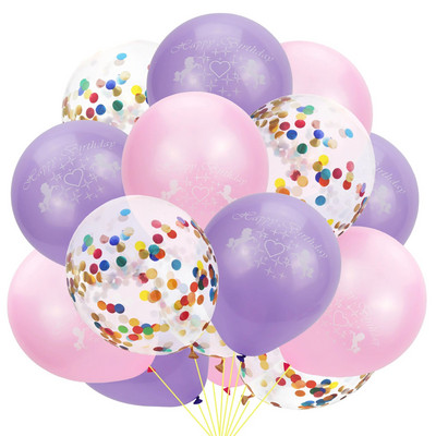 1 set de baloane tematice pentru petrecere cu unicorn Baloane din folie de nor pentru fete de 1 an Decoratiuni pentru petrecerea de aniversare cu unicorn Mingi pentru baby shower