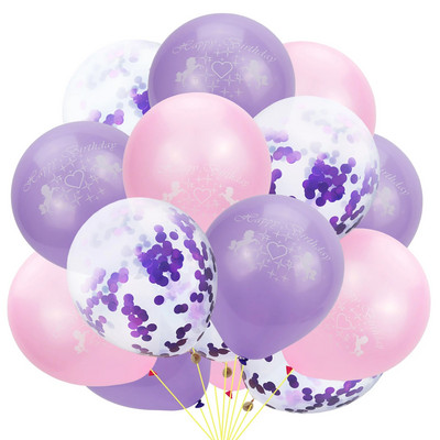 1 set de baloane tematice pentru petrecere cu unicorn Baloane din folie de nor pentru fete de 1 an Decoratiuni pentru petrecerea de aniversare cu unicorn Mingi pentru baby shower