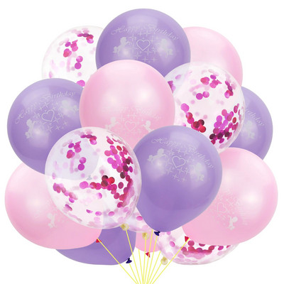 1 set de baloane tematice pentru petrecere cu unicorn Baloane din folie de nor pentru fete de 1 an Decoratiuni pentru petrecerea de aniversare cu unicorn Mingi pentru baby shower