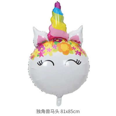 1 set de baloane tematice pentru petrecere cu unicorn Baloane din folie de nor pentru fete de 1 an Decoratiuni pentru petrecerea de aniversare cu unicorn Mingi pentru baby shower