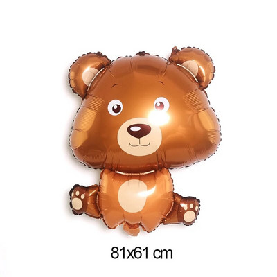 1 комплект балони с принт на сладко мече 12-инчов латексов балон с кафява мечка Baby Shower Момче Момиче Декорации за рожден ден Анимационен балон с мече
