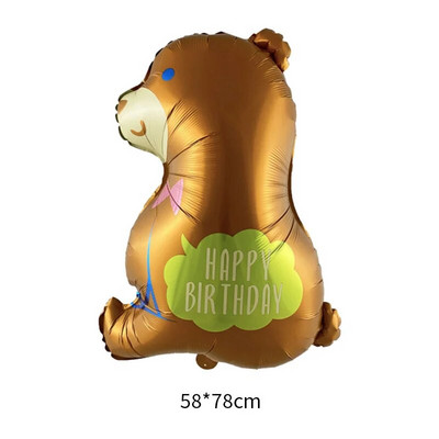 1 комплект балони с принт на сладко мече 12-инчов латексов балон с кафява мечка Baby Shower Момче Момиче Декорации за рожден ден Анимационен балон с мече