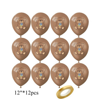 1 комплект балони с принт на сладко мече 12-инчов латексов балон с кафява мечка Baby Shower Момче Момиче Декорации за рожден ден Анимационен балон с мече