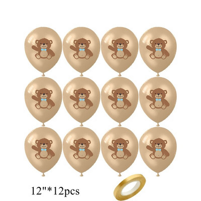 1 комплект балони с принт на сладко мече 12-инчов латексов балон с кафява мечка Baby Shower Момче Момиче Декорации за рожден ден Анимационен балон с мече