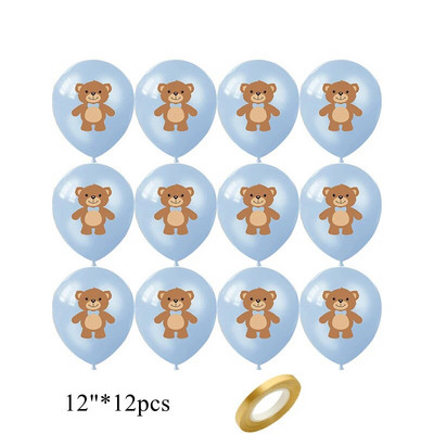 1 комплект балони с принт на сладко мече 12-инчов латексов балон с кафява мечка Baby Shower Момче Момиче Декорации за рожден ден Анимационен балон с мече