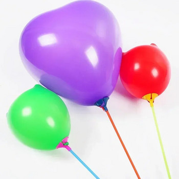 20 бр. 27 см латексова пръчка за балони, многоцветни пластмасови макарони, държачи за балони, чаши за сватба, рожден ден, аксесоари за декорация