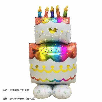 Нова стояща конска торта Луна Балон от алуминиево фолио Декорация за рожден ден Откриване на магазин Сватбено събитие