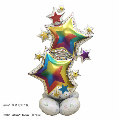 Új álló lótorta Hold alumínium fólia léggömb születésnapi parti dekorációs bolt nyitó esküvői rendezvény