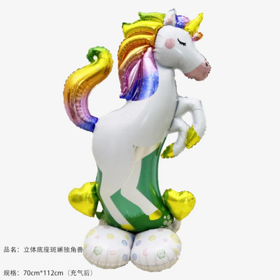 Új álló lótorta Hold alumínium fólia léggömb születésnapi parti dekorációs bolt nyitó esküvői rendezvény