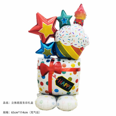 Új álló lótorta Hold alumínium fólia léggömb születésnapi parti dekorációs bolt nyitó esküvői rendezvény