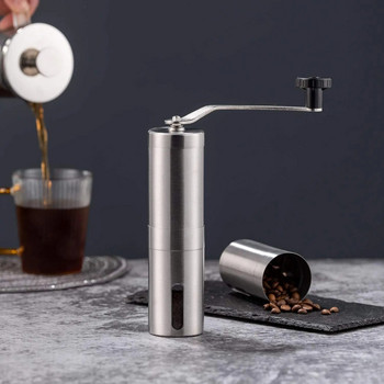 Φορητό χειροκίνητο μύλος καφέ από ανοξείδωτο ατσάλι Μύλος καφέ με μανιβέλα Μύλος καφέ Coffeeware Mill Kitchen Tool Coffee Accessories