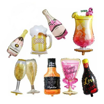 Διακόσμηση πάρτι γενεθλίων Μπαλόνι μπουκάλι σαμπάνιας Φλιτζάνι αλουμινόχαρτο μπαλόνι κρασί ποτήρι δώρο γάμου Προμήθειες διακόσμησης με μπαλόνι