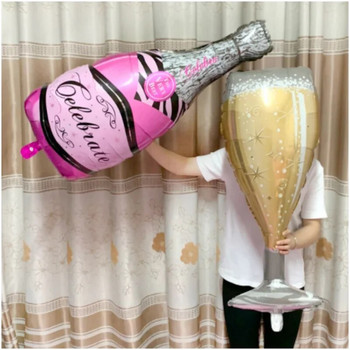 Декорация за парти за рожден ден Балон Бутилка шампанско Чаша Балон от алуминиево фолио Чаша за вино Сватбен подарък Консумативи за декорация на балон