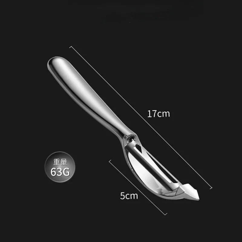 Нож за белене от цинкова сплав, креативен дизайн за копаене, белене на плодове и картофи, белачка за рендосване с една дума