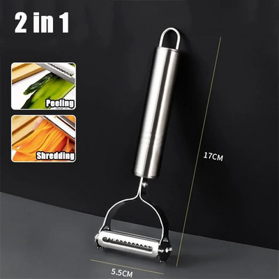 Белачка от неръждаема стомана Плодове Зеленчуци Пъпеш Картофи Моркови Краставица Многофункционална ренде Резачка Нож за белене Инструменти за домашна кухня