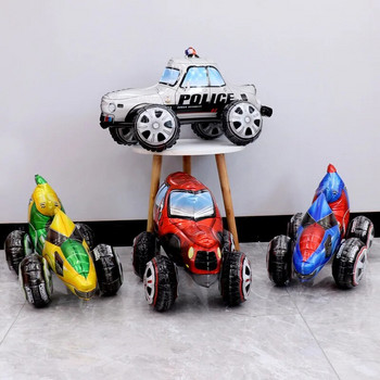 3D стерео кола Алуминиево фолио Балон Детска играчка Подарък Парти за рожден ден Етап Сватбени снимки Реквизит Състезателен балон Декорация